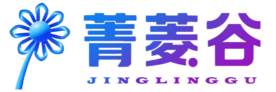 企策通